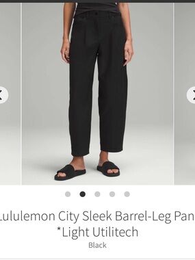 NWT lululemon city sleek barrel leg pant
